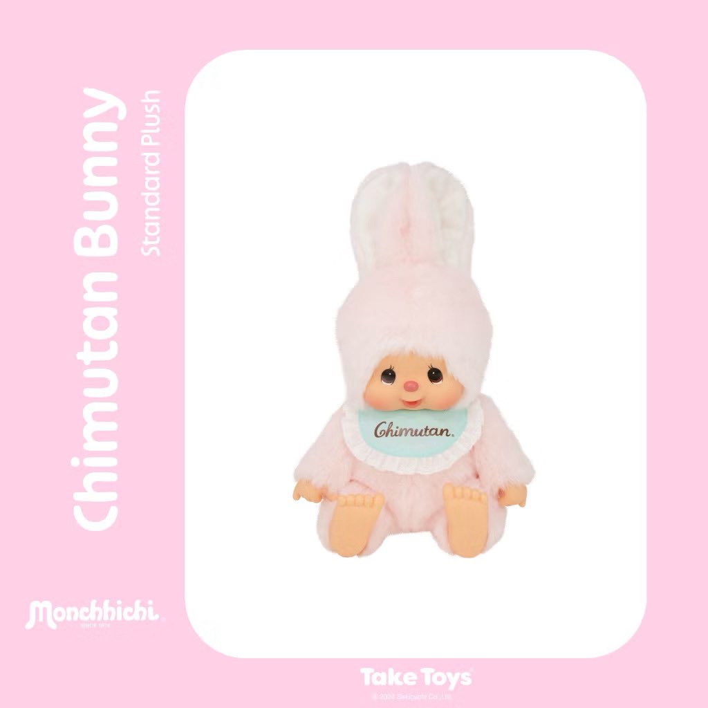 bby tweet media