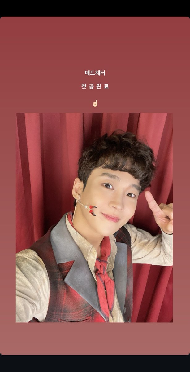 온다 tweet media