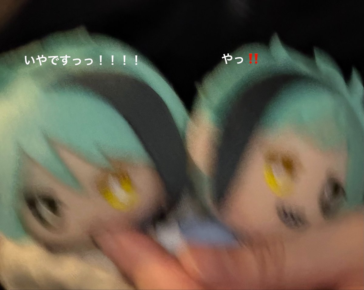 はまこのステ垢 tweet media
