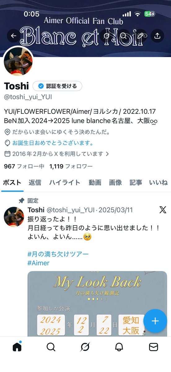 Toshi tweet media