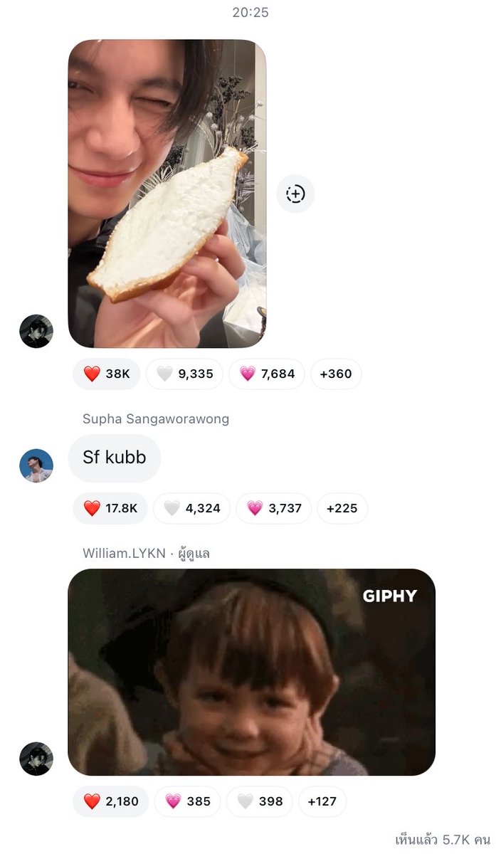 𝚌𝚘𝚕𝚍 ⋆ tweet media