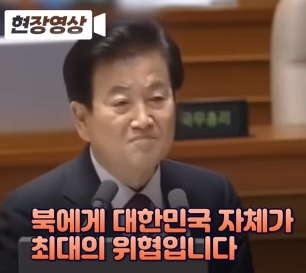 중국산대통령 tweet media