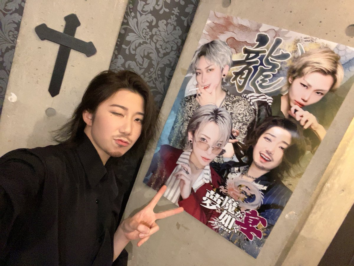 H^L→😈はるや【gender bar MUMA】 tweet media