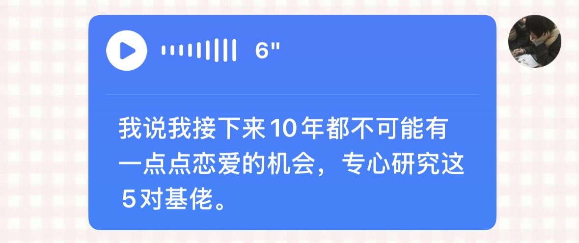 欺负一只兔子？ tweet media