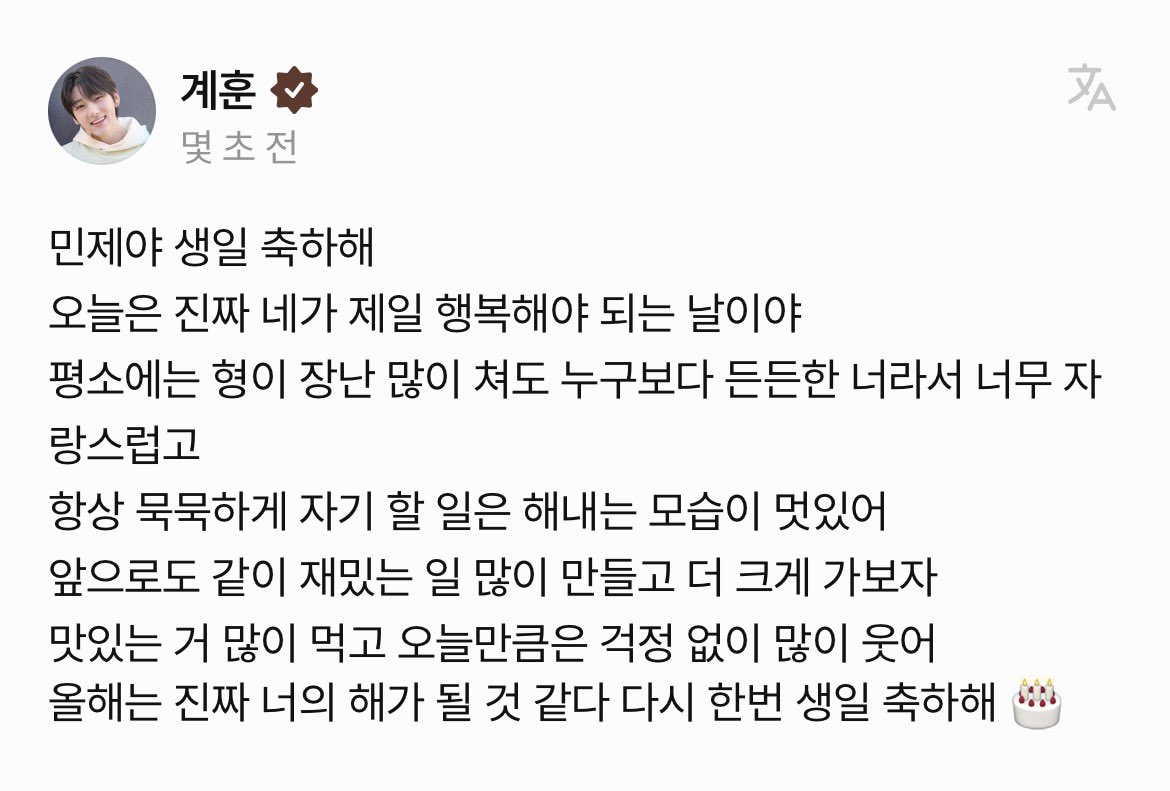 곈젬 zip tweet media