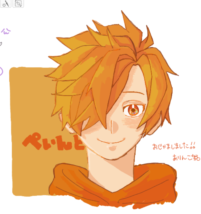 ありんこ🐜 (@arinko_1_4) / Posts / X