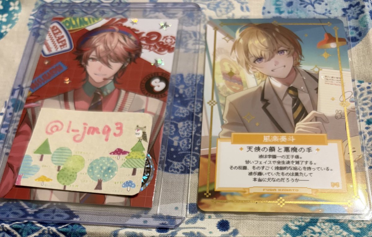 葵 tweet media