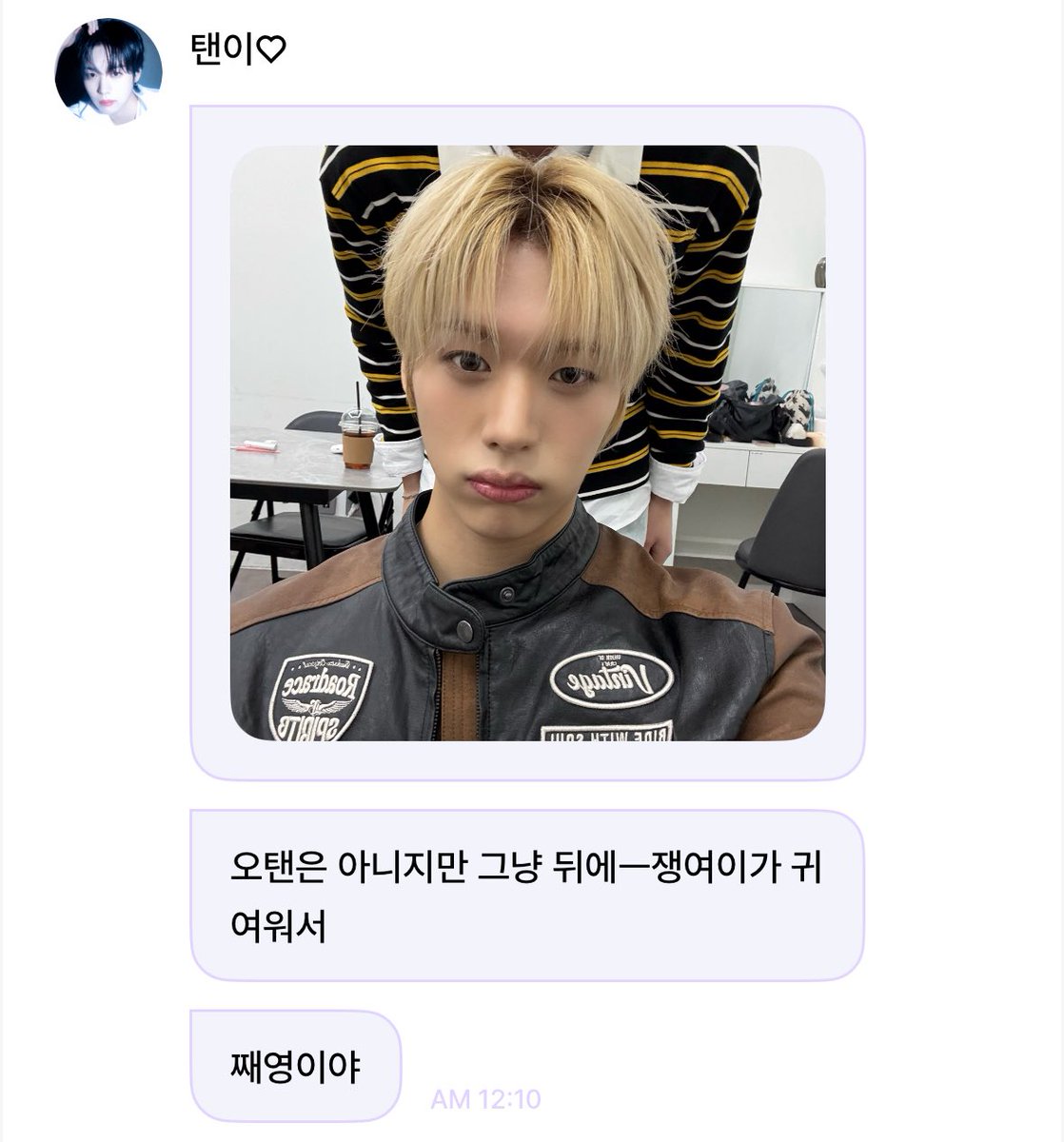 체킷♡ tweet media