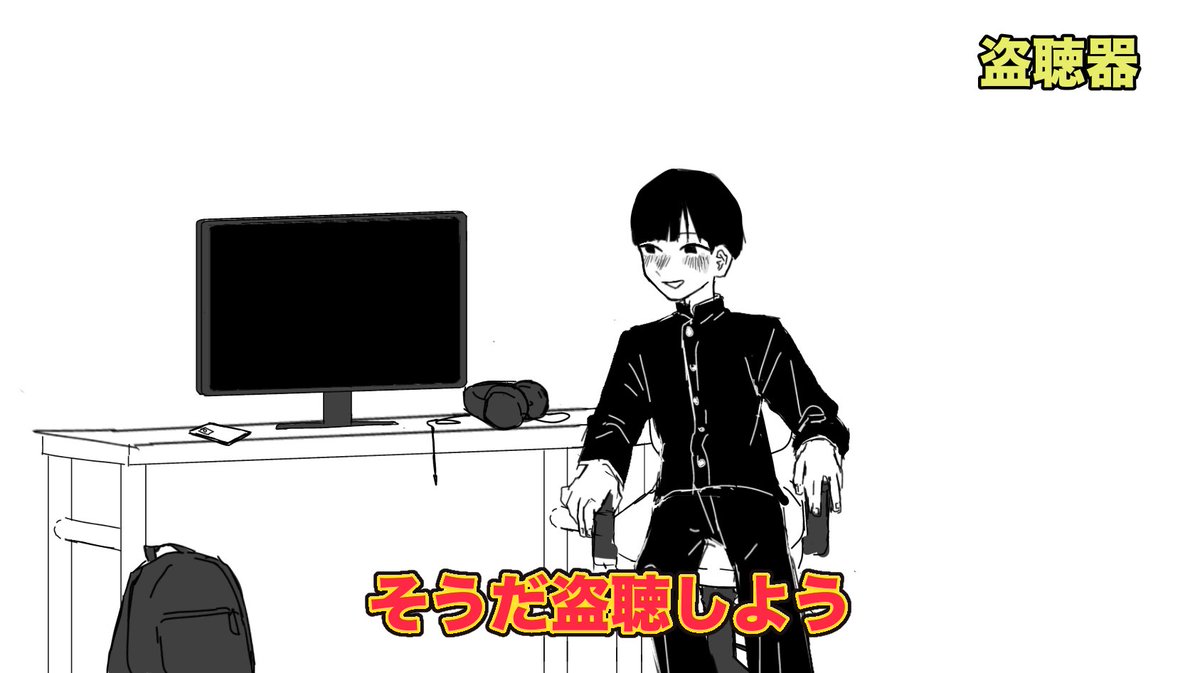 うに tweet media