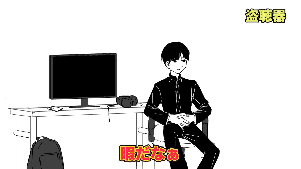 うに tweet media