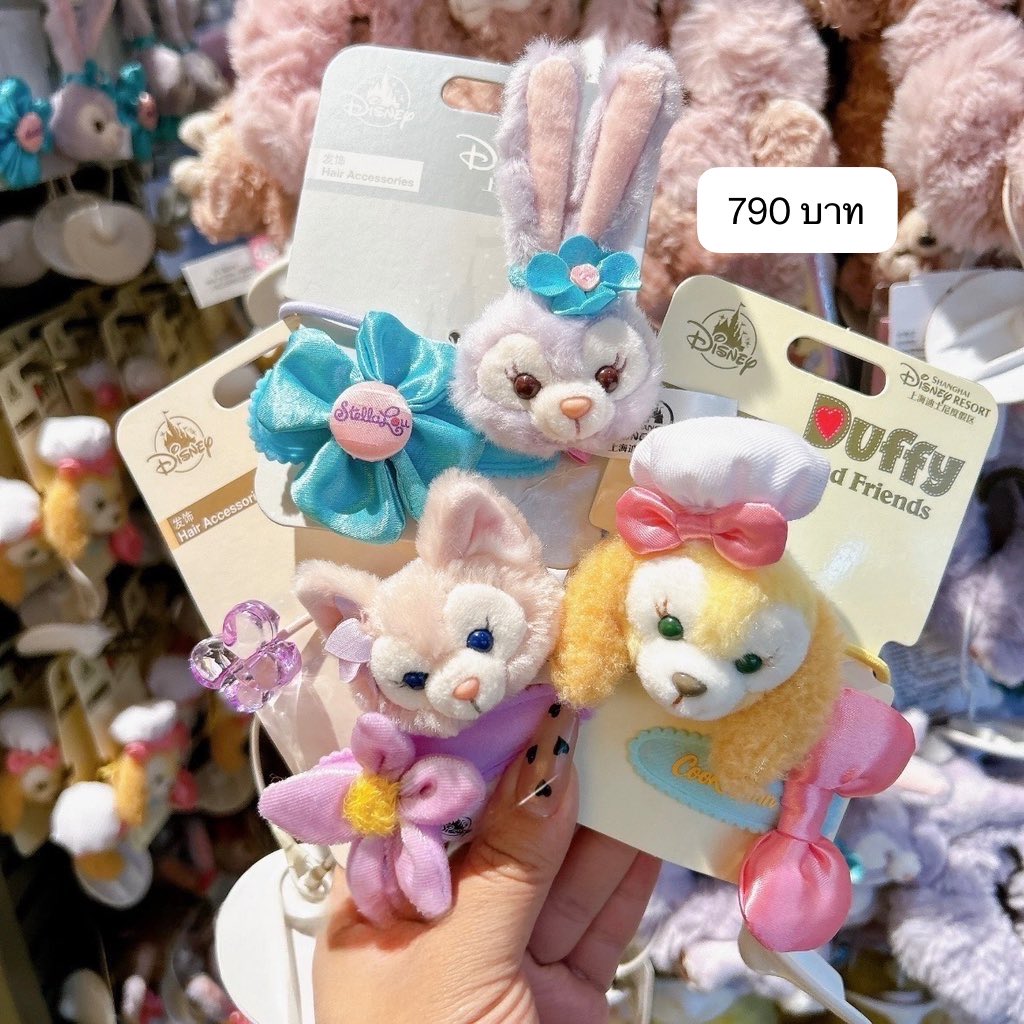 mimmy.duffy tweet media