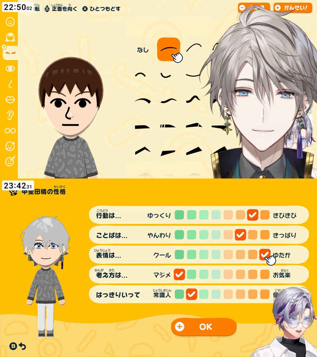 陸 tweet media