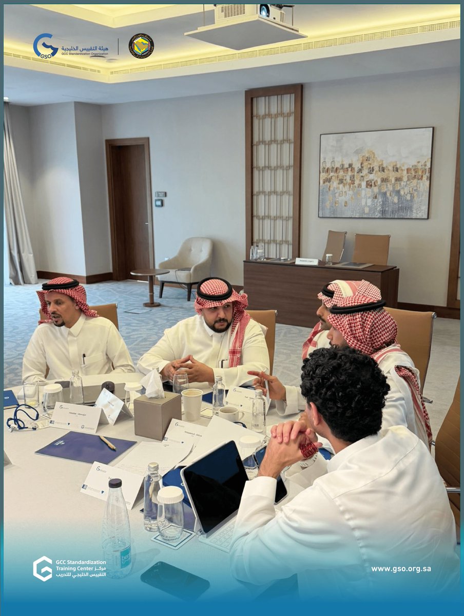GSO_Training's tweet photo. انطلاق برنامج كفاءة جهات إصدار شهادات المطابقة وفق المواصفة الدولية IEC/ISO 17065 (مدقق رئيسي) في مدينة الخبر بالمملكة العربية السعودية، بمشاركة نخبة من الخبراء والمختصين بمجالات المطابقة والتدقيق. https://t.co/zVrlC5CUSj