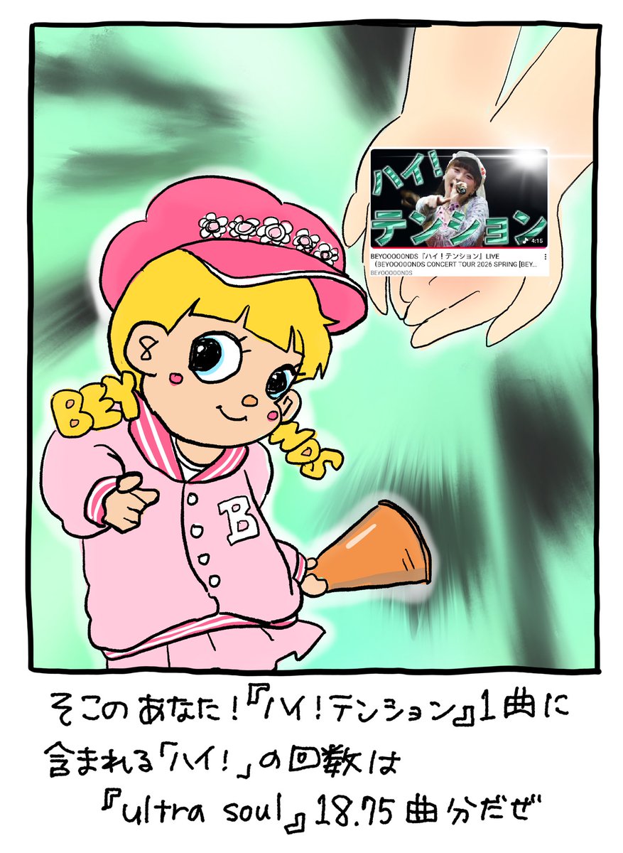 まーく系 tweet media