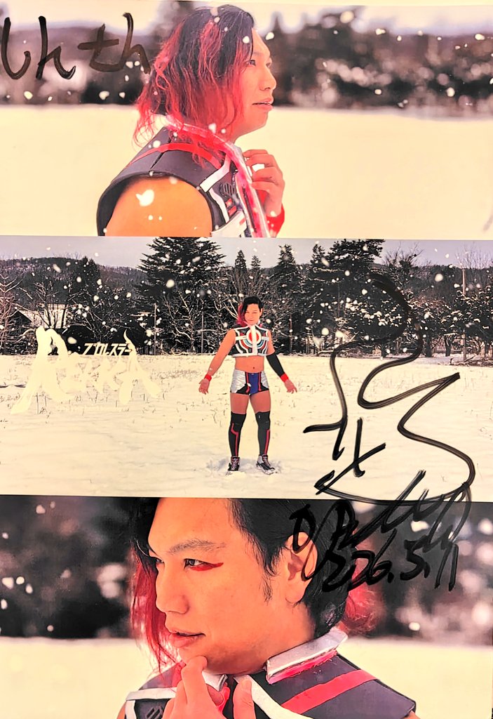 2026.5.11 CIMA29周年新宿FACE
つい最近会ったばかりな気がするレッカさん。
試合を観るのは久々でした💦
#レッカ #烈火 #Rekka #2つの太陽