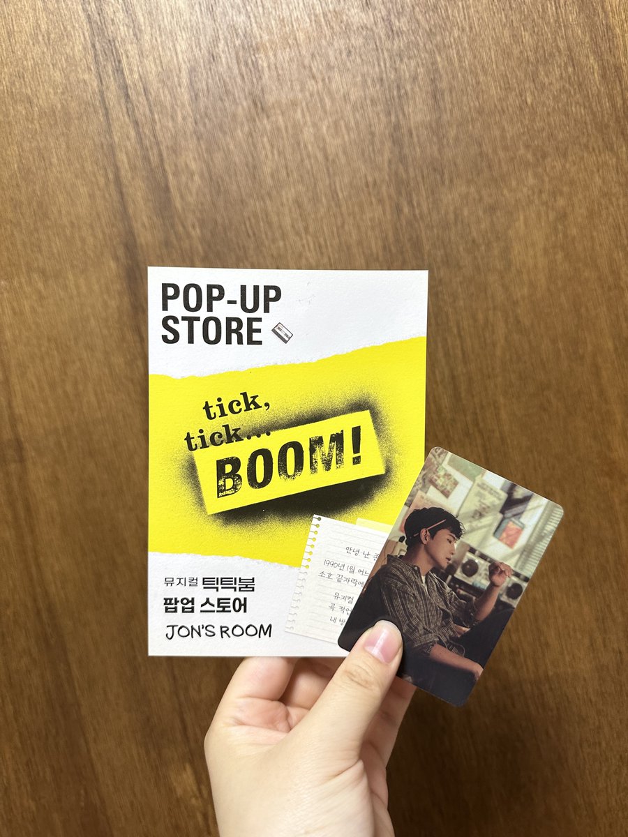 고양이초코 tweet media