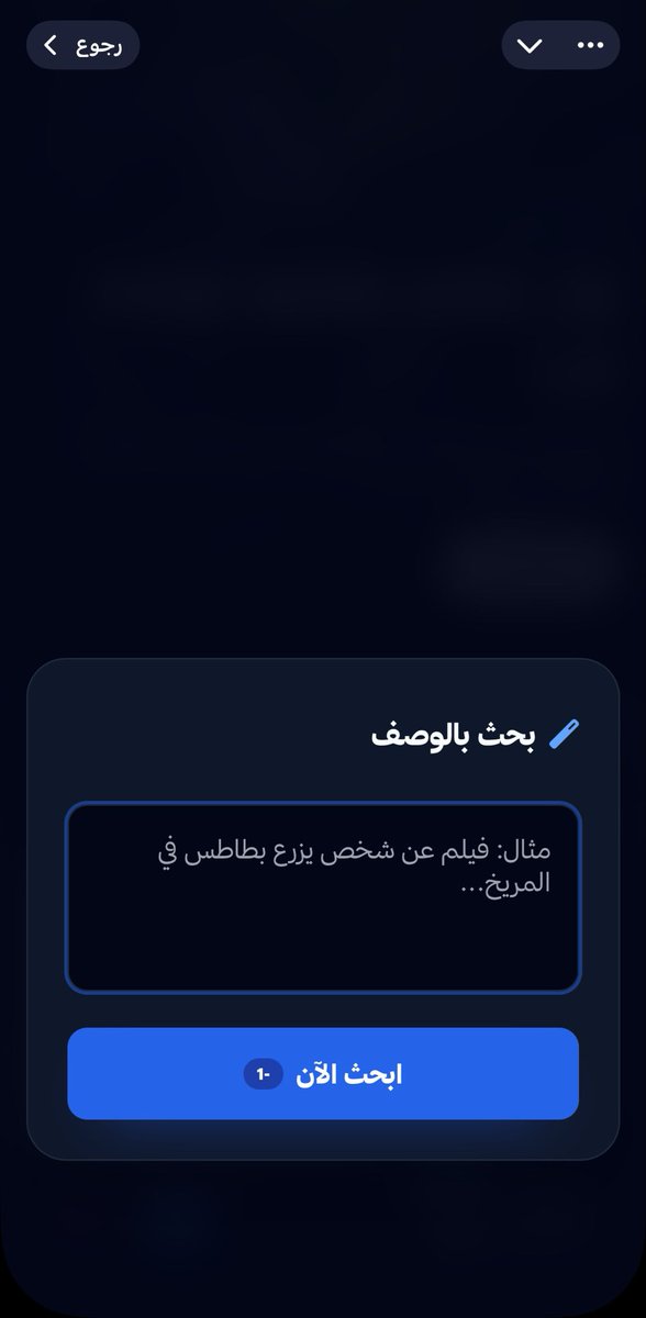 تركي | كككل شيء tweet media