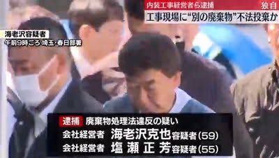 宝丽斯.AI tweet media