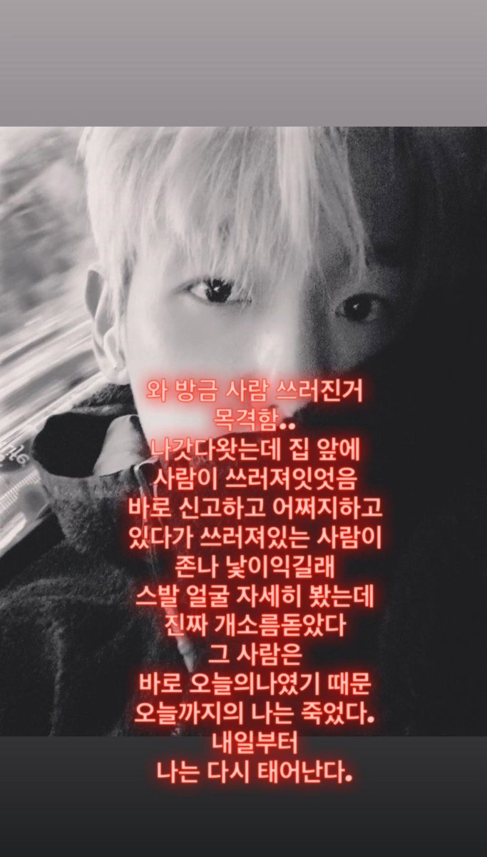 뭉 tweet media