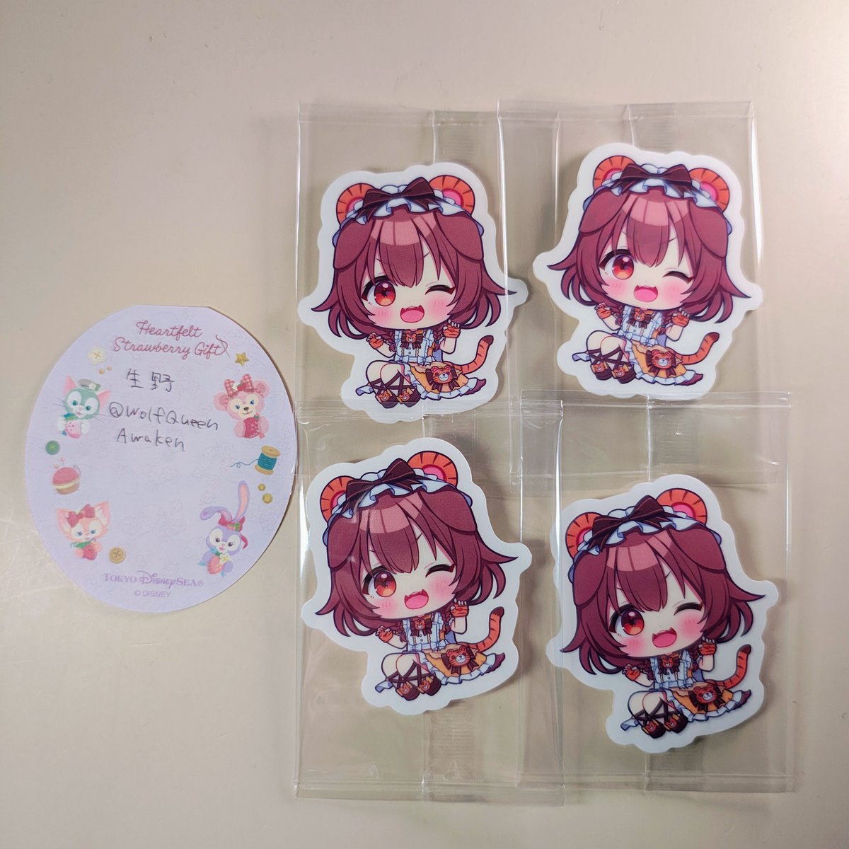 生野🌲ほぼトレード垢🌲 tweet media