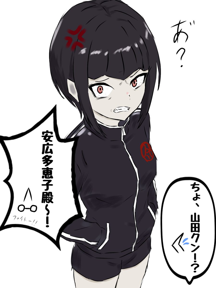 ろうか tweet media
