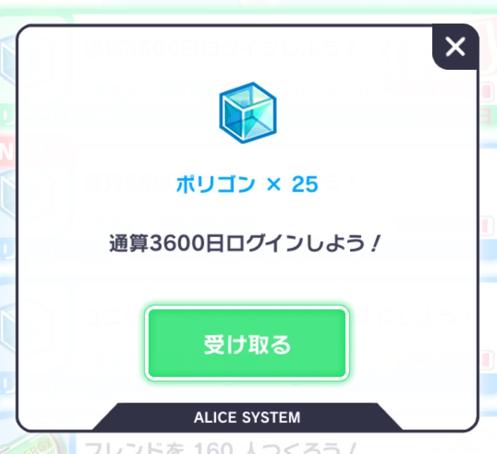 古間時 tweet media