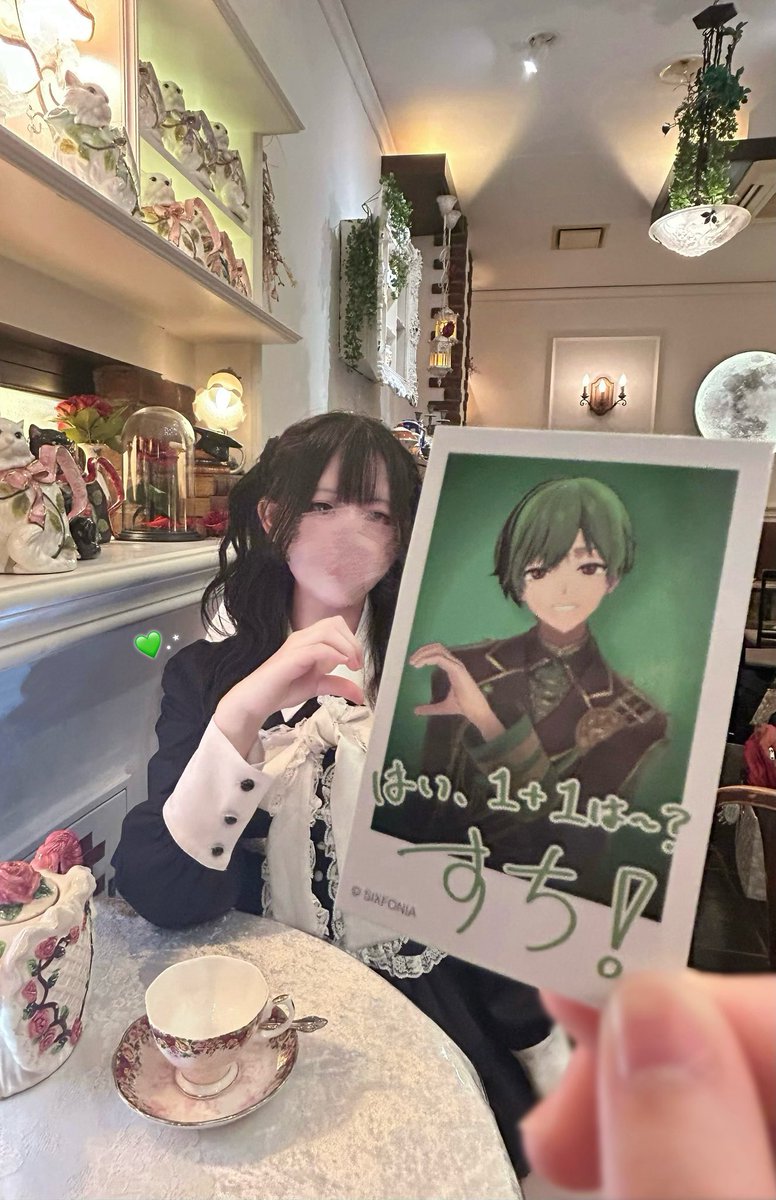 ☪︎ tweet media
