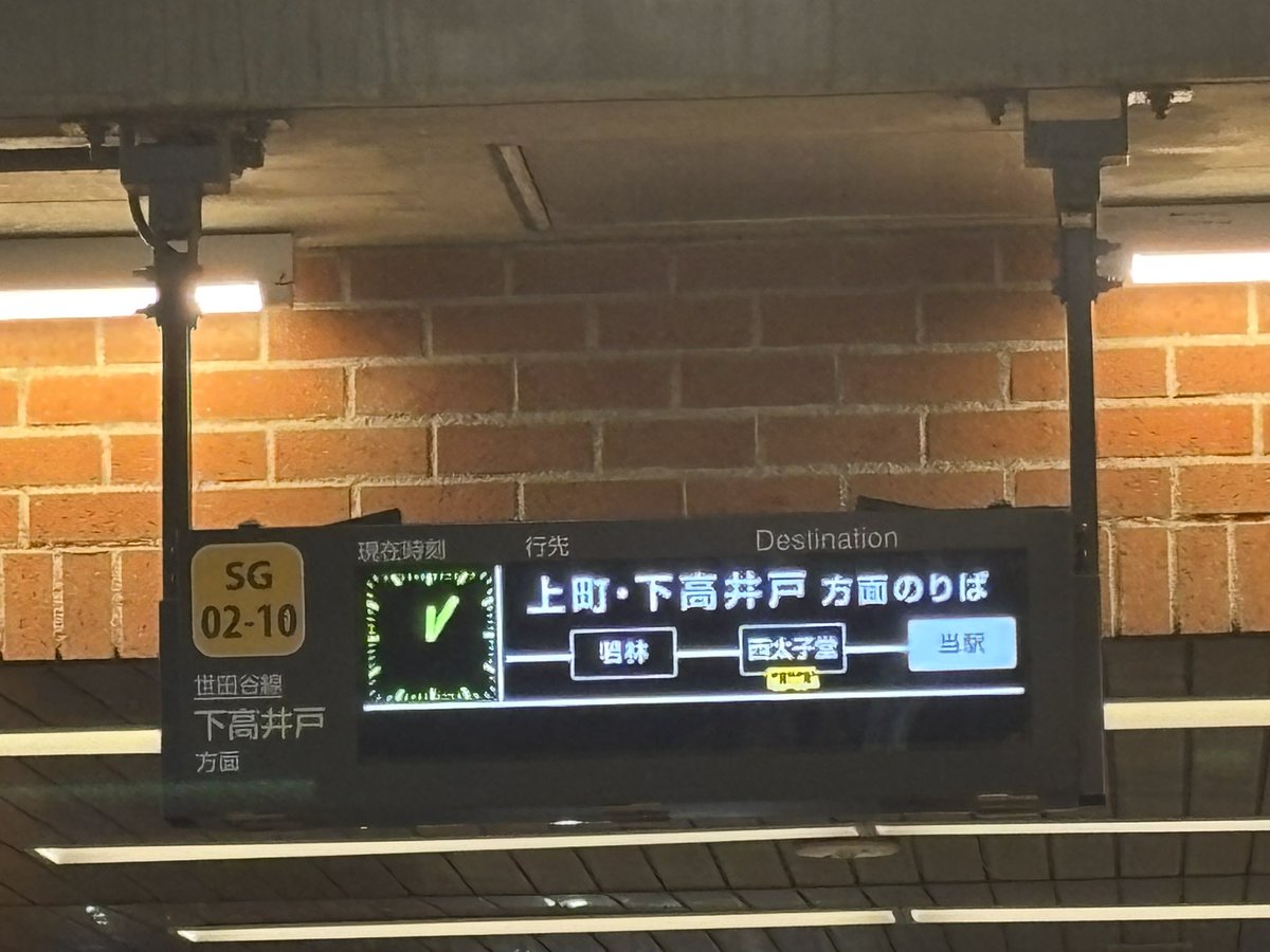 中尾拓彦 放送作家/終電で終点へ 5/23ZINEフェス東京 6/7コミティア tweet media