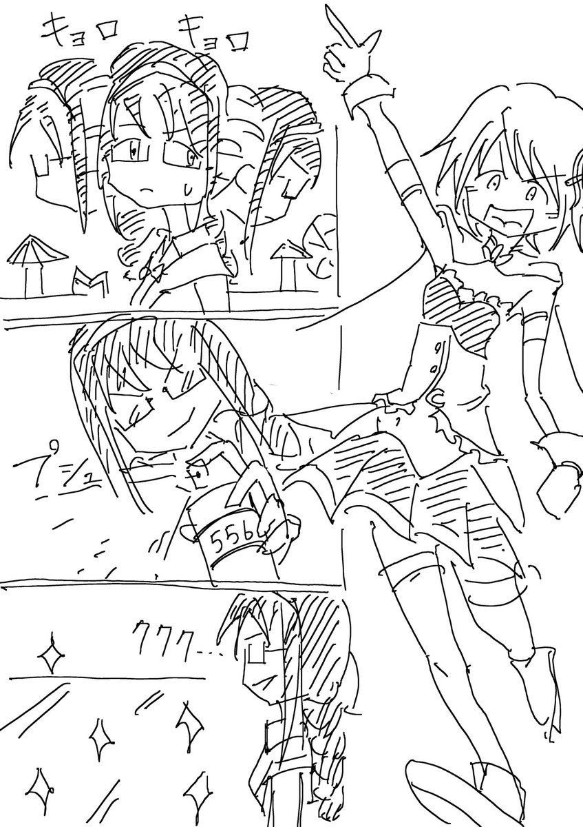 あすれこ tweet media