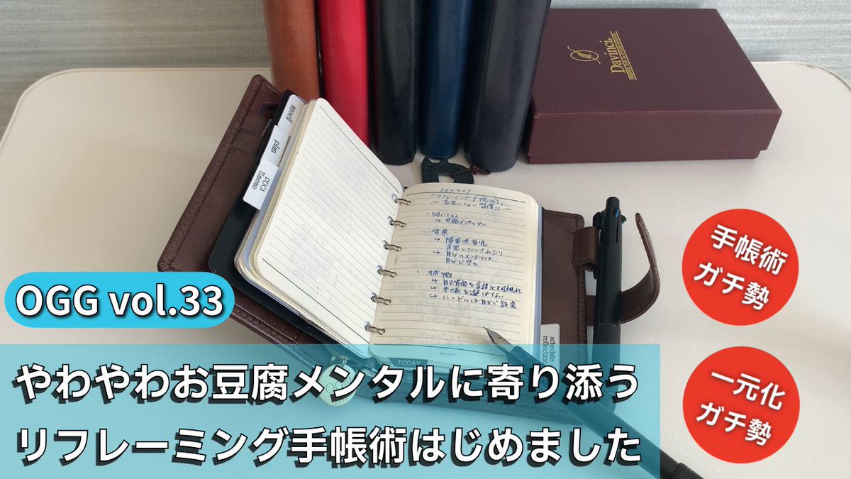 お銀 tweet media