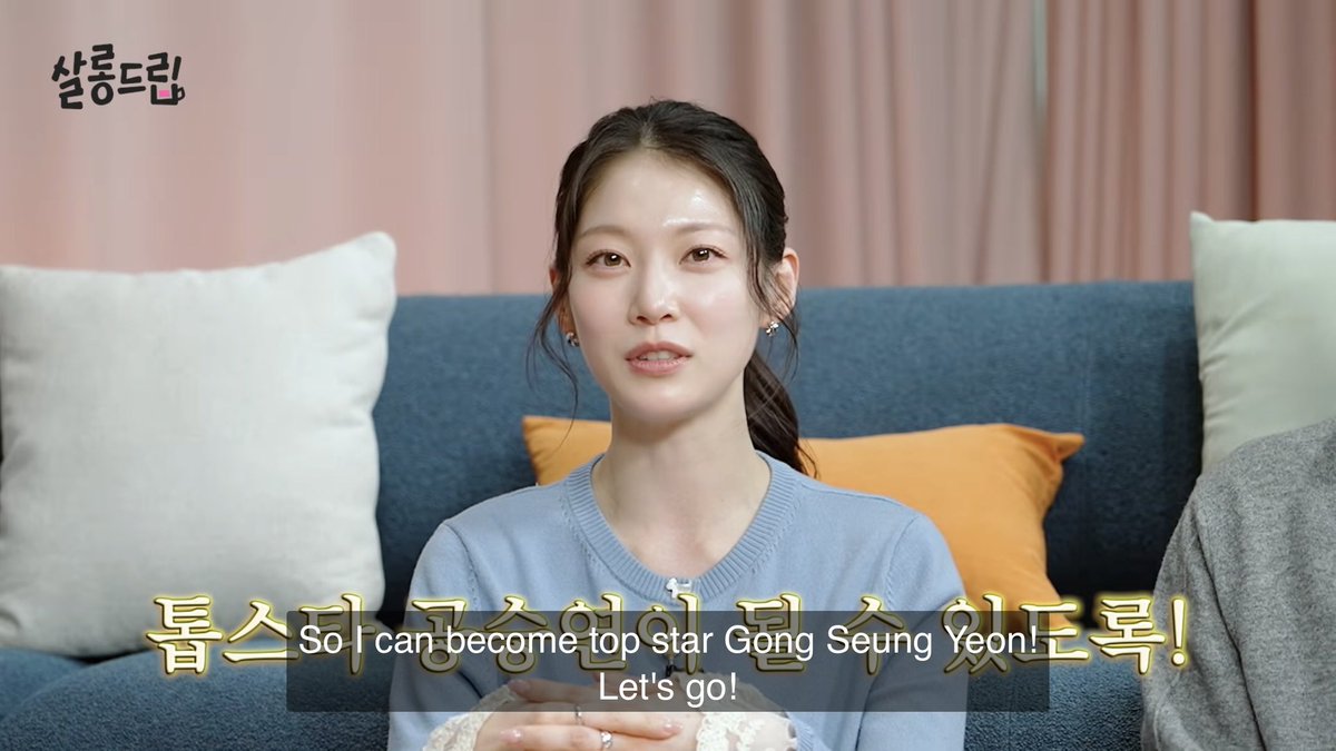 ojkmtcart's tweet photo. seungyeon’s goal was to become top star seungyeon through pc, so i hope she gets her flowers for her portrayal of yirang.
even if yirang’s character is more sageuk compared to the rest of the cast’s characters, she delivered in every single scene she was in. https://t.co/vE28mefHv6