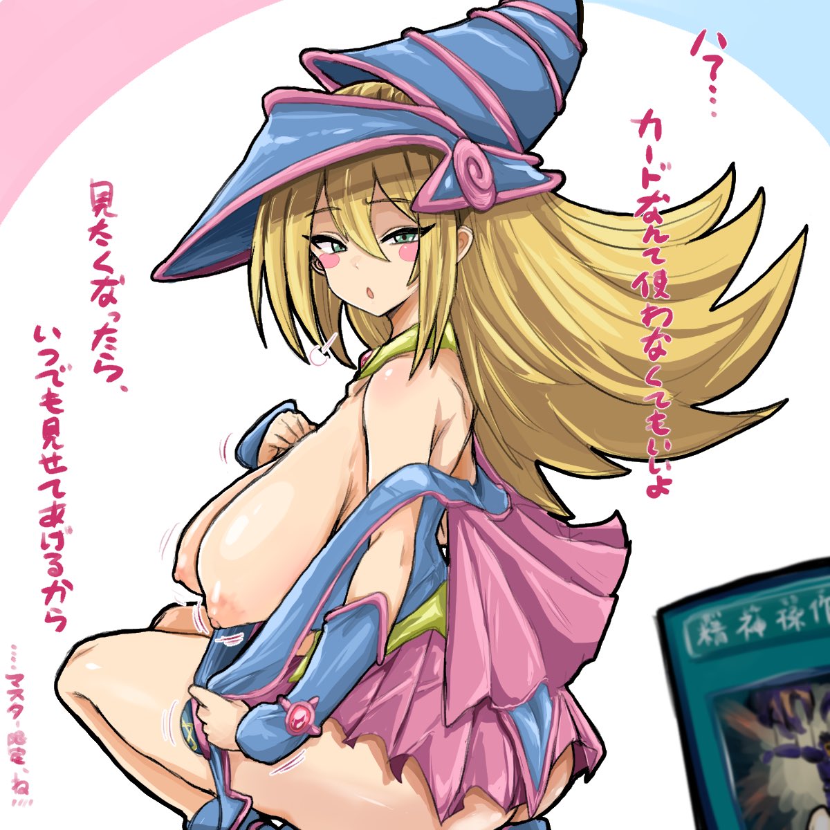熱き決闘者たち https://t.co/pOHro3PXlQ