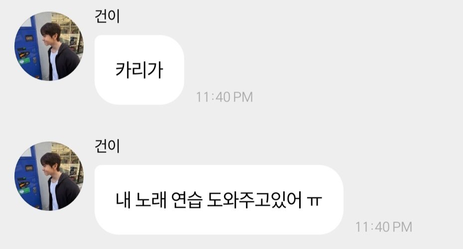noo_nyang's tweet photo. 그냥하염없이눈물이나. . .... .  . https://t.co/KWK49J7Eul
