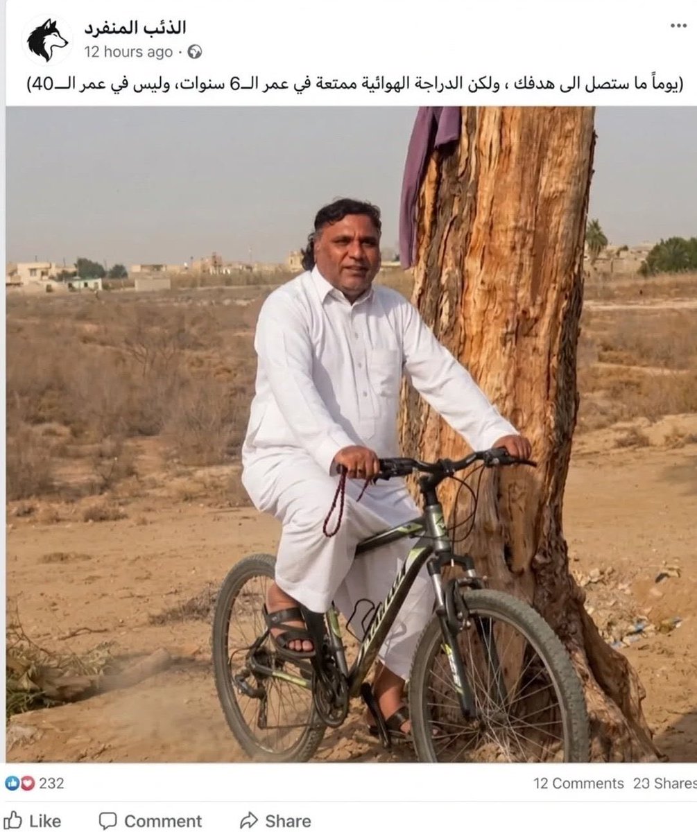 abdullah_sobhi's tweet photo. https://t.co/CU3ohtblQ2