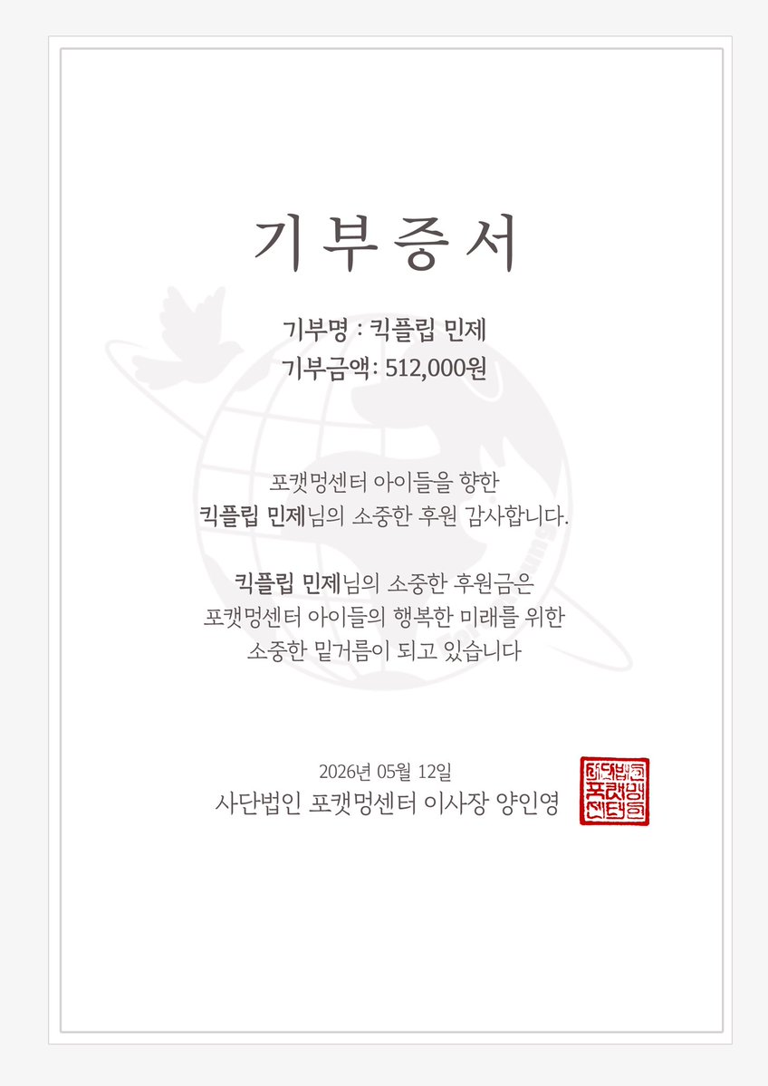 봉빵ʕ̢̣̣̣̣̩̩̩̩·͡˔·ོɁ̡̣̣̣̣̩̩̩̩✧ tweet media