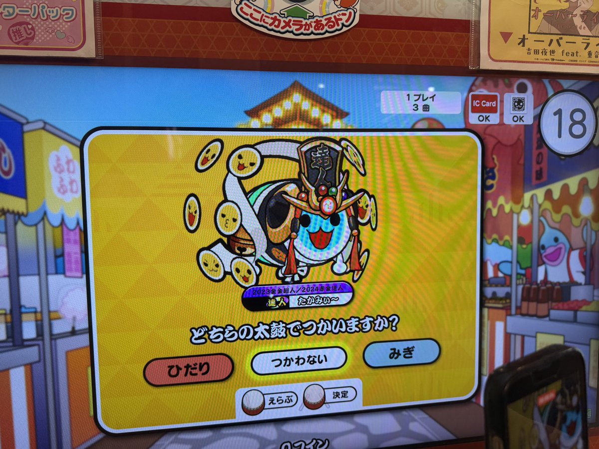 たかみぃ♪ tweet media