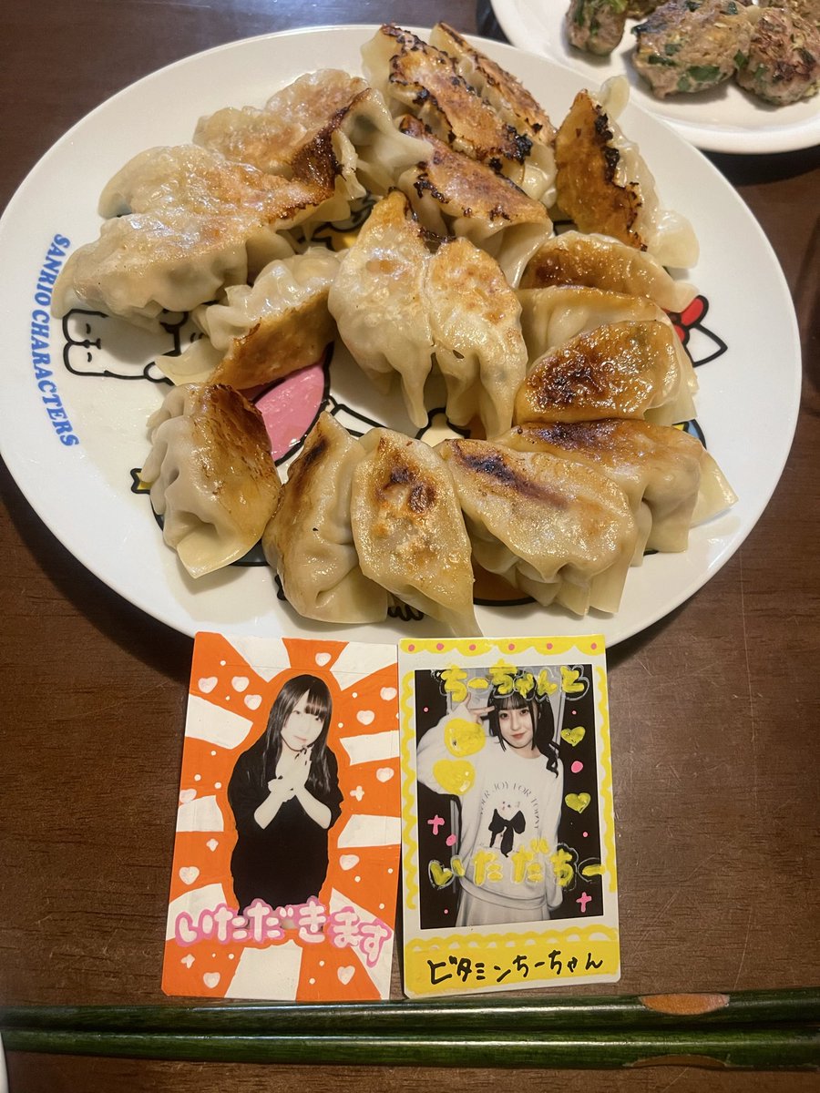 🐺ぺい² 🐺 tweet media