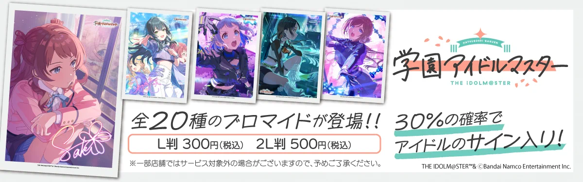 コンビニチェッカー on X: 