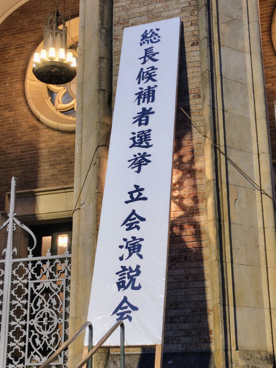 Asanao［B面］ tweet media