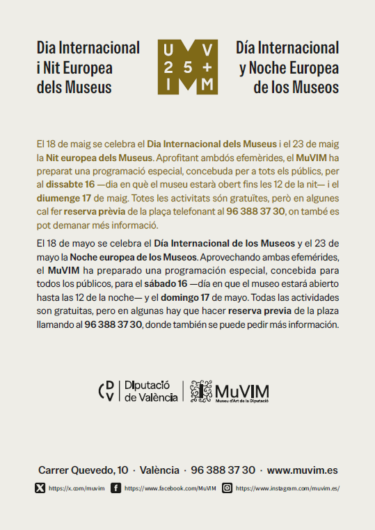 MuVIM tweet media