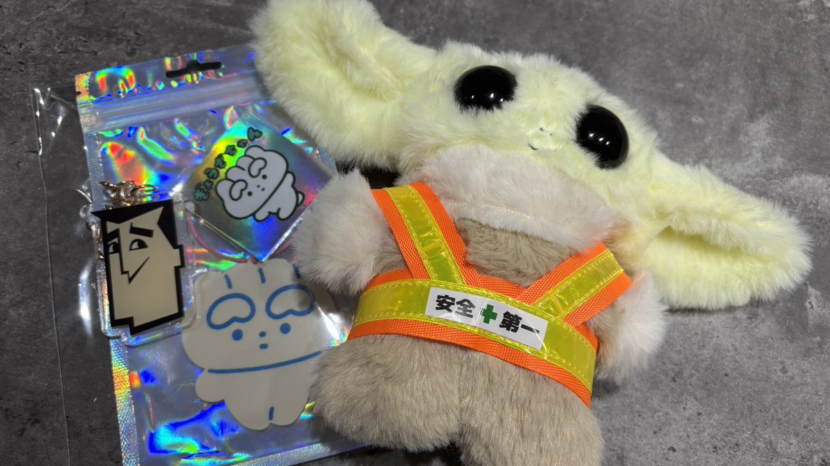papico_96's tweet photo. かわちい https://t.co/YVKMALs1RP