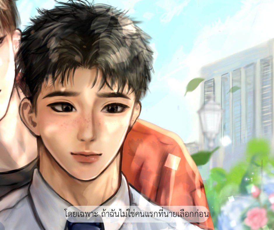 นปก.ปลาไหลไหนนิล tweet media