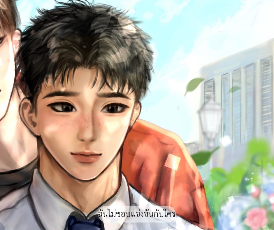 นปก.ปลาไหลไหนนิล tweet media