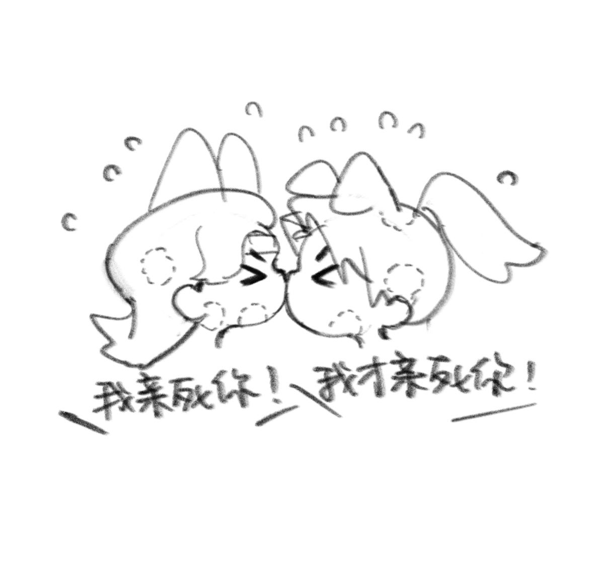 akouji1107's tweet photo. https://t.co/U5yhQeyL39