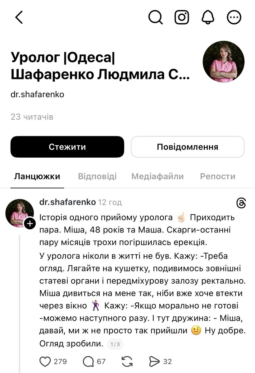 Lavender tweet media