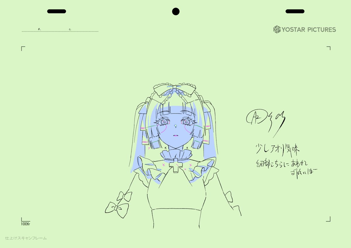 食人貝 tweet media