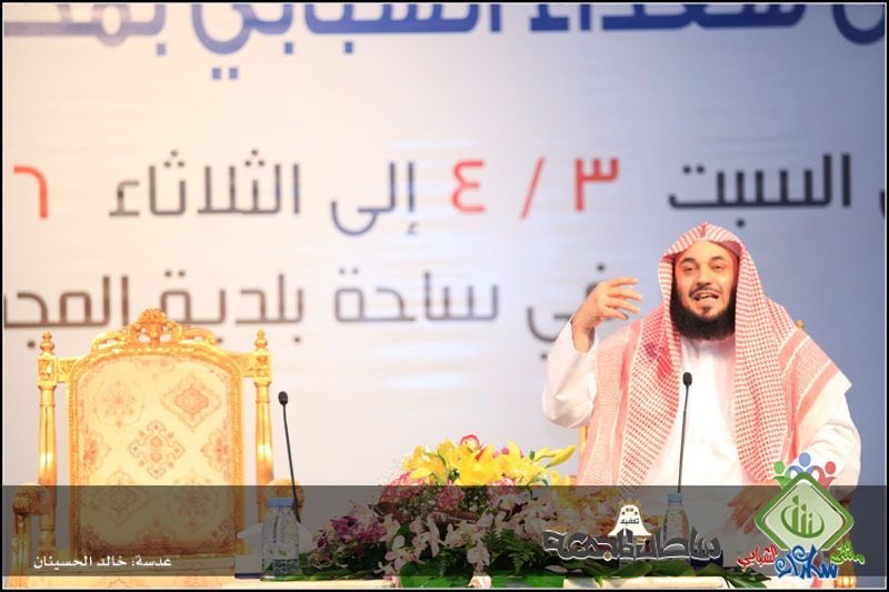 شتاء البكر tweet media