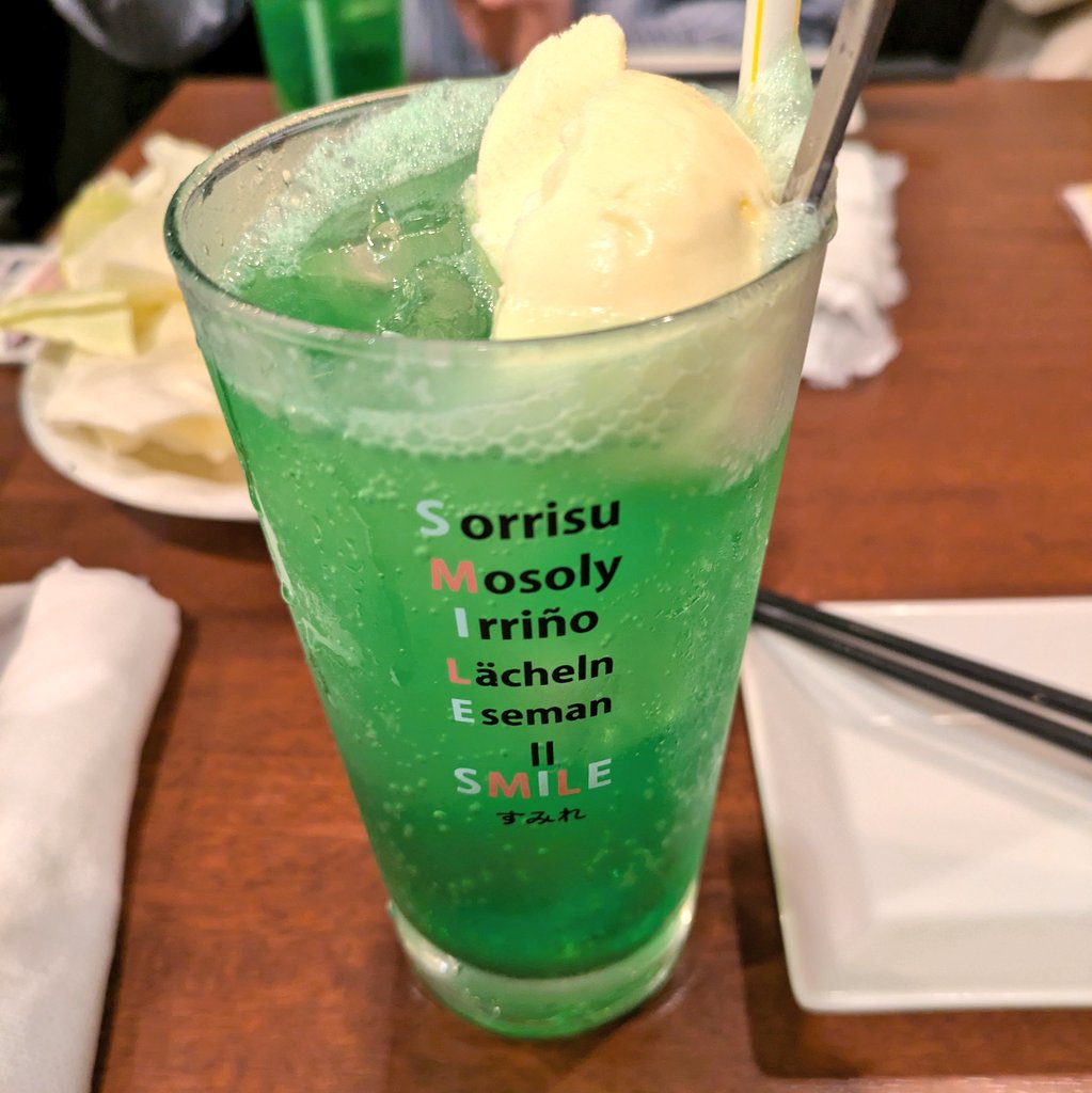 クークー tweet media