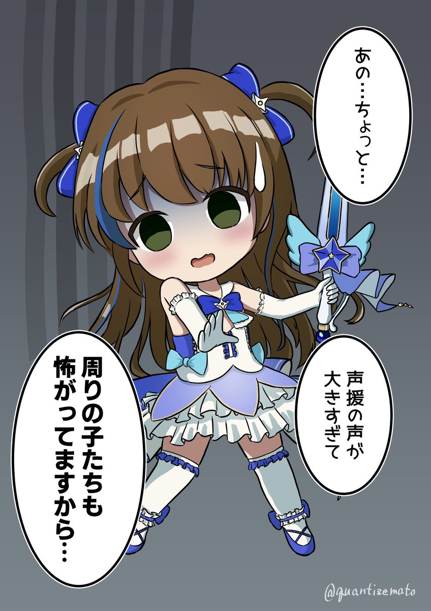 マト量子化 tweet media