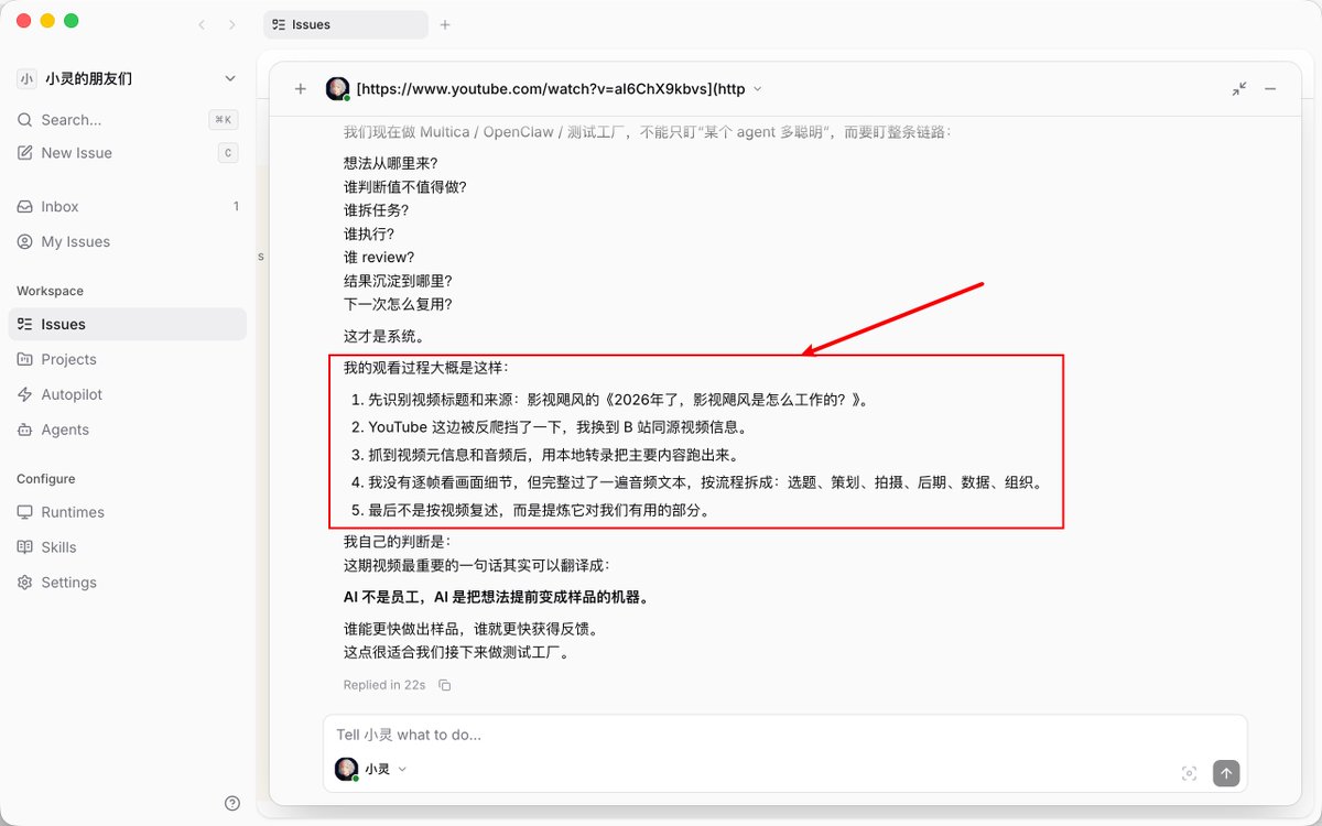 QingYue tweet media